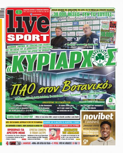 Live Sport 11.1