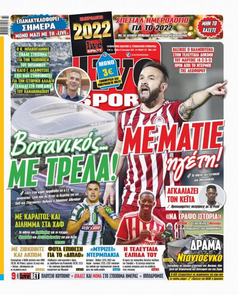 livesport 15.1