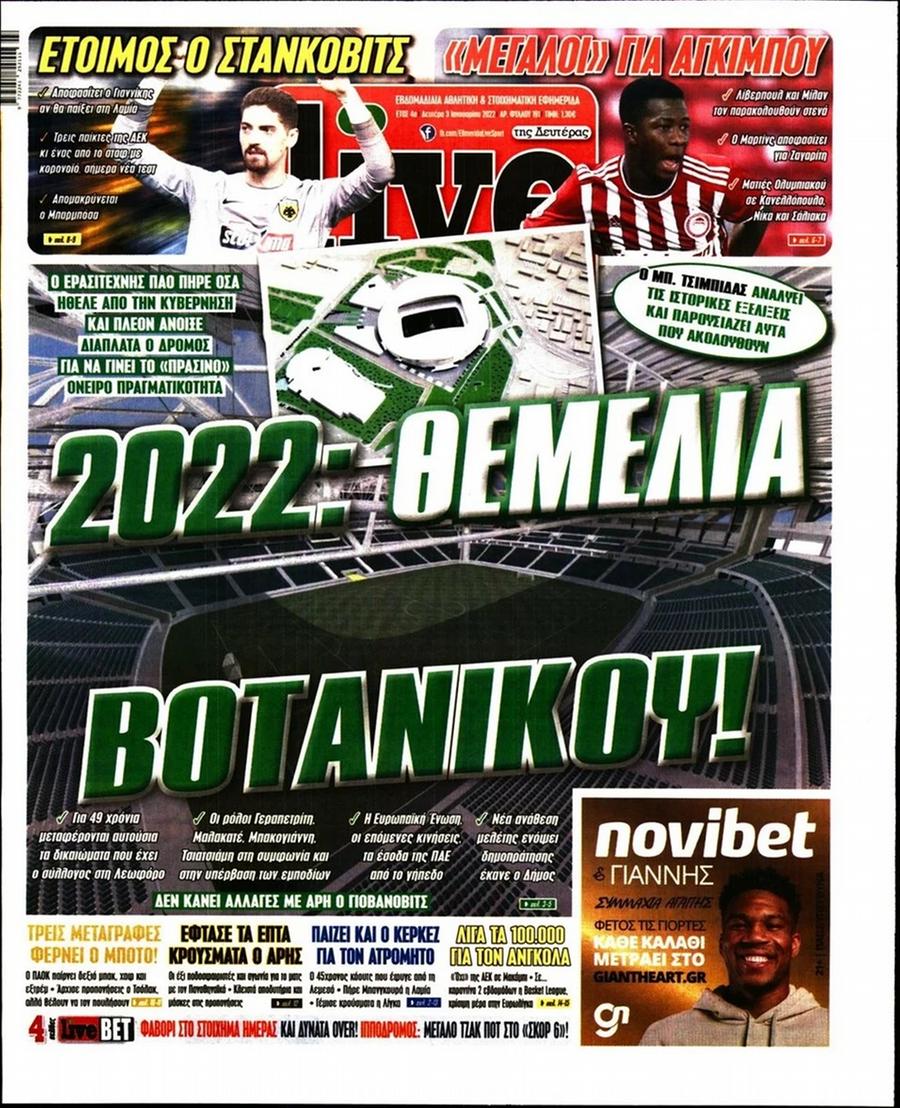 livesport 3.1