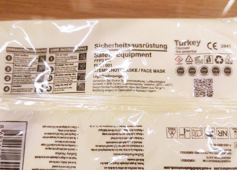 Tουρκία : Κρίση «Made in Turkey» στην Αθήνα