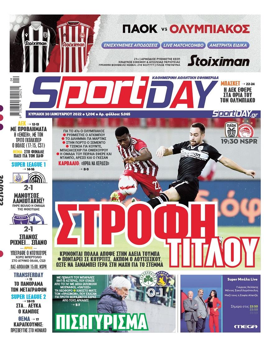 sportday 30.1