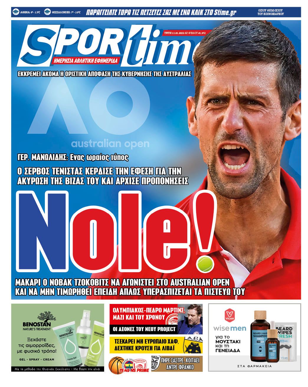 Sportime 11.1
