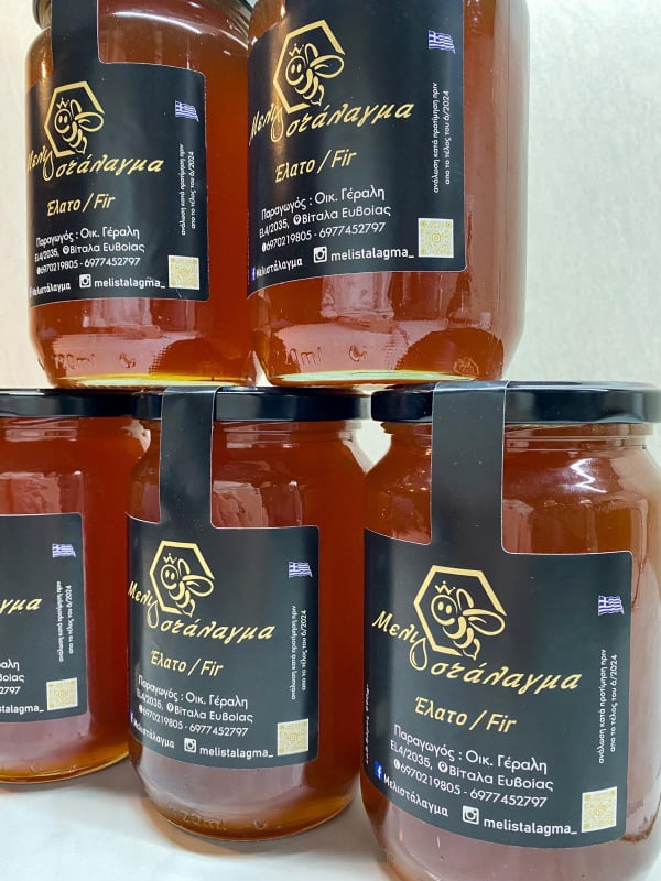 Mέλι Μελιστάλαγμα: Η οικογένεια Γέραλη και η νομαδική μελισσοκομία παντρεμένη με τα θρεπτικά στοιχεία των ξηρών καρπών