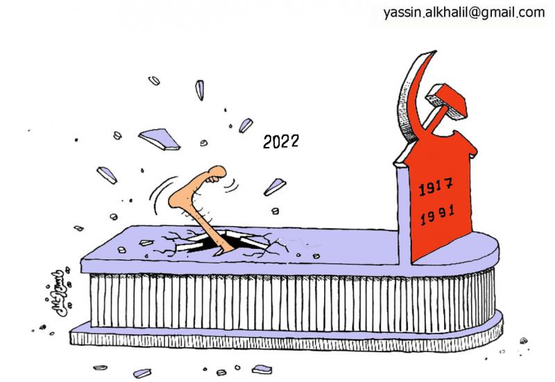 Πόλεμος στην Ουκρανία: Συγκλονιστικά σκίτσα για την εισβολή της Ρωσίας στην Ουκρανία που «αποτυπώνουν» το γεγονός με «αφοπλιστικό» τρόπο.
