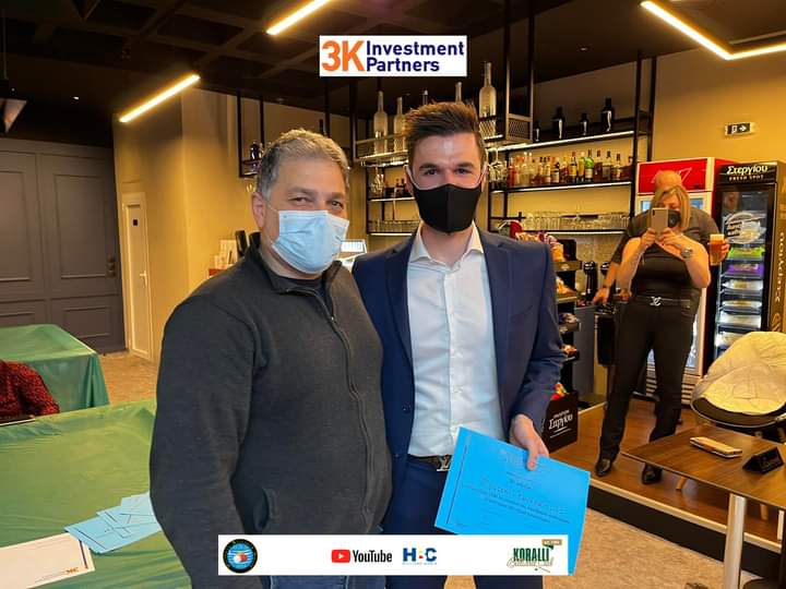 1ο τουρνουά 3Κ Ιnvestment Partners