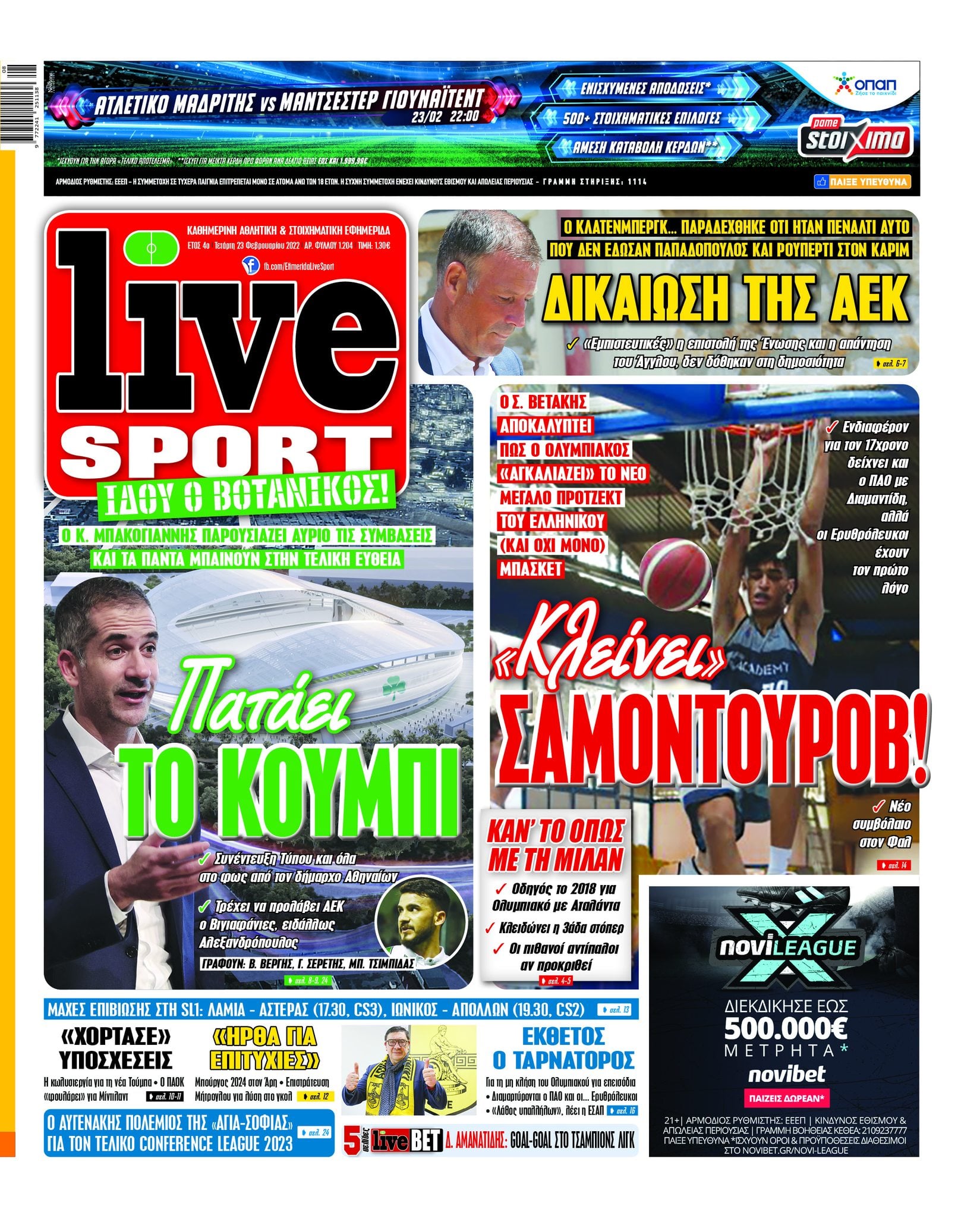 Live Sport 23.2