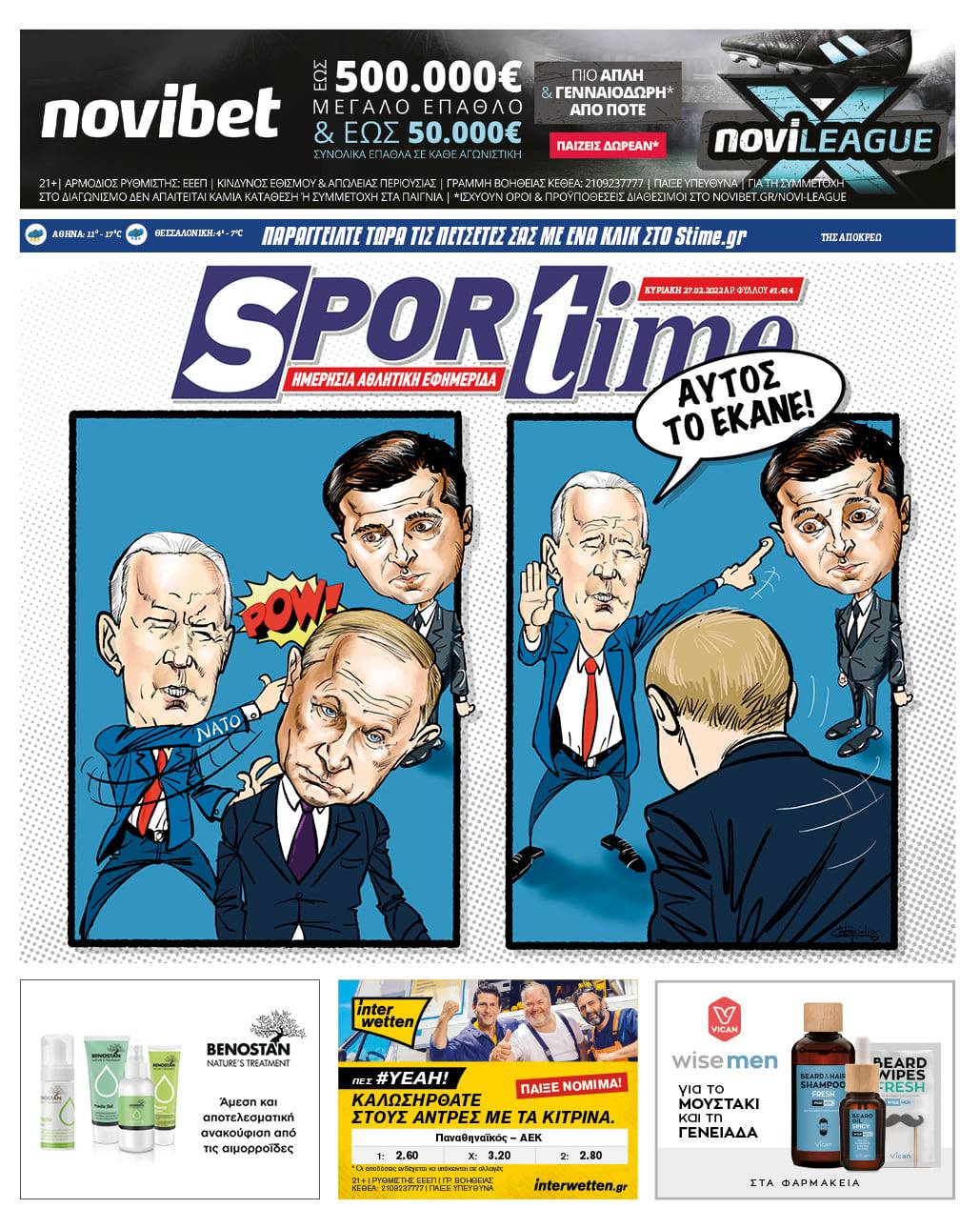 Sportime 27.2