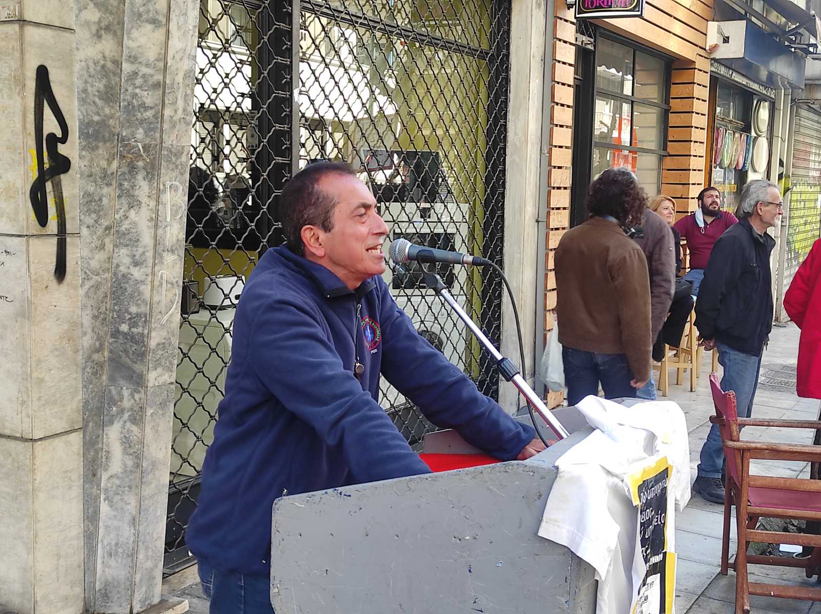 9η μέρα οι υγειονομικοί έξω από το Υπουργείο Υγείας!