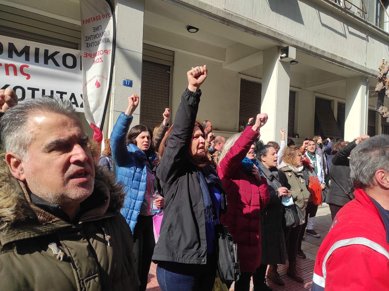 Συνεχίζεται ο αγώνας τον υγειονομικών κατά της υποχρεωτικότητας