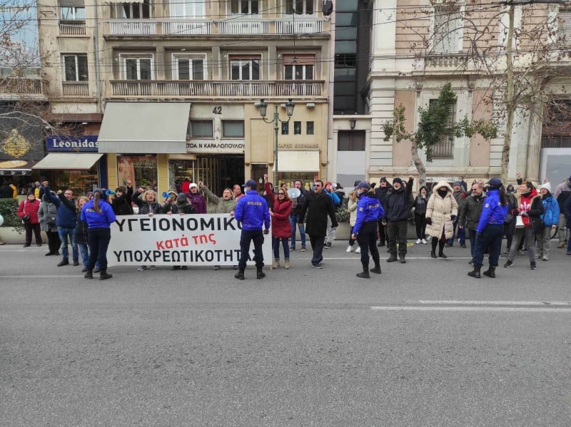 Υπουργείο Υγείας: Συγκέντρωση διαμαρτυρίας και απεργία πείνας από τους Υγειονομικούς σε αναστολή