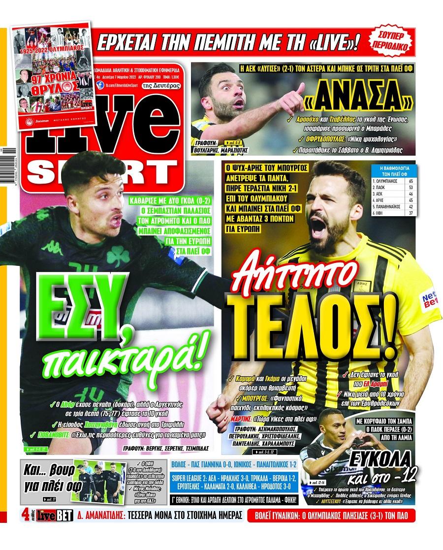 livesport 7.3