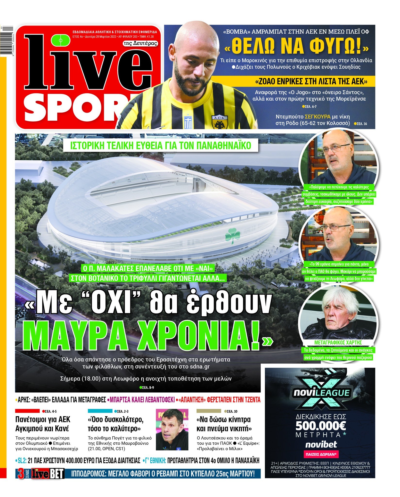 LiveSport 28.3