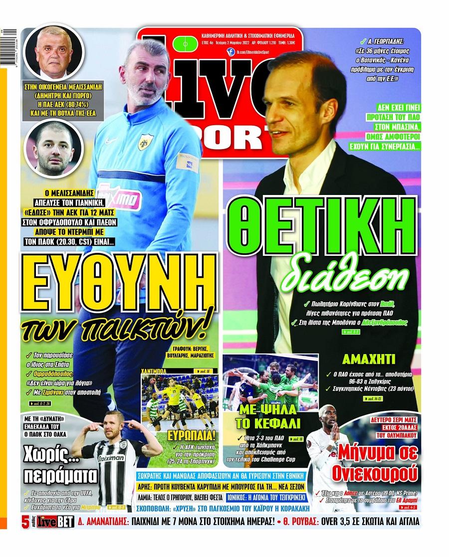 livesport 2.3 