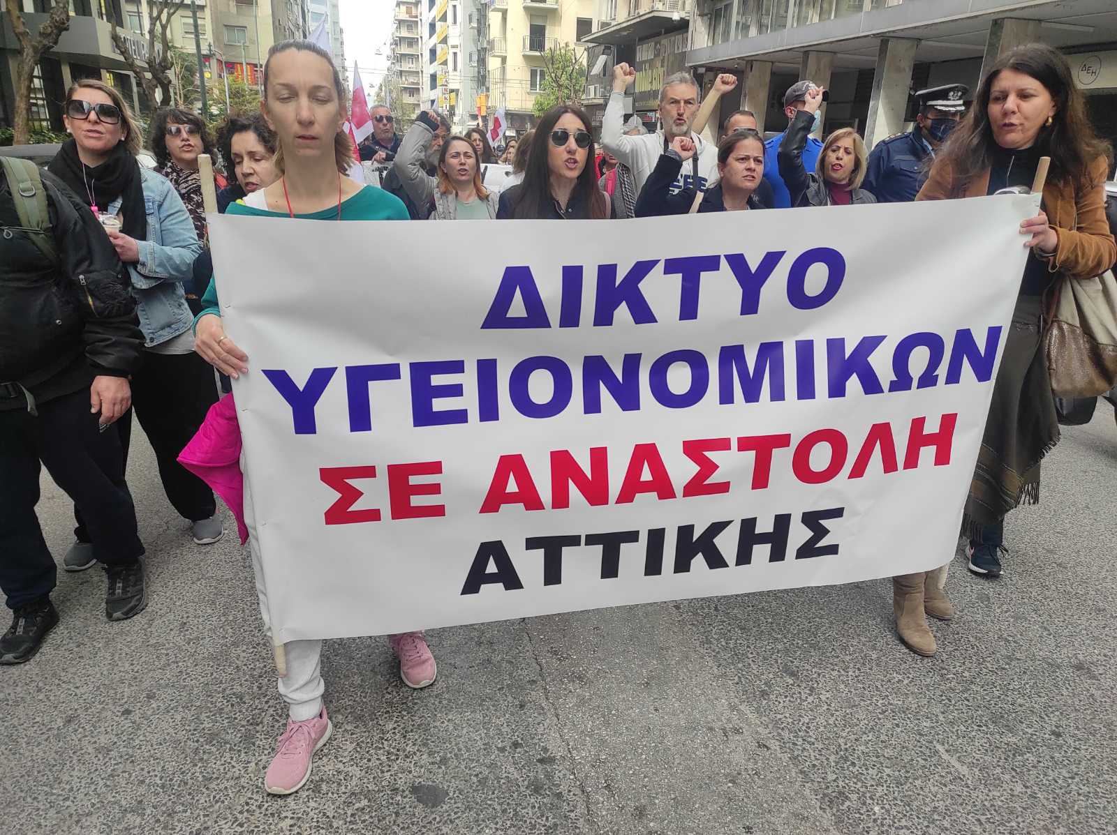 Συνεχίζεται η απεργία πείνας των Υγειονομικών!