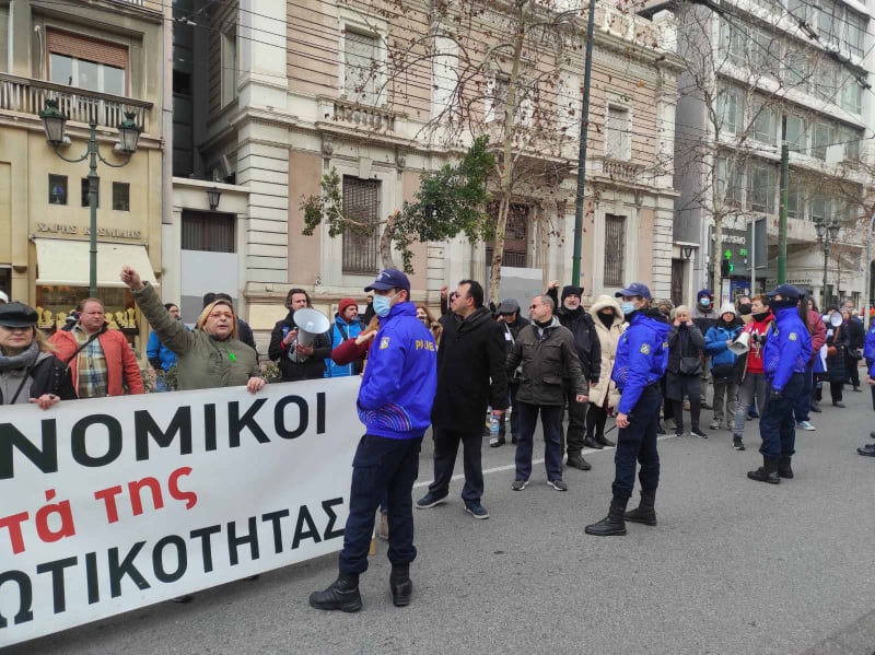 Υπουργείο Υγείας: Συγκέντρωση διαμαρτυρίας και απεργία πείνας από τους Υγειονομικούς σε αναστολή