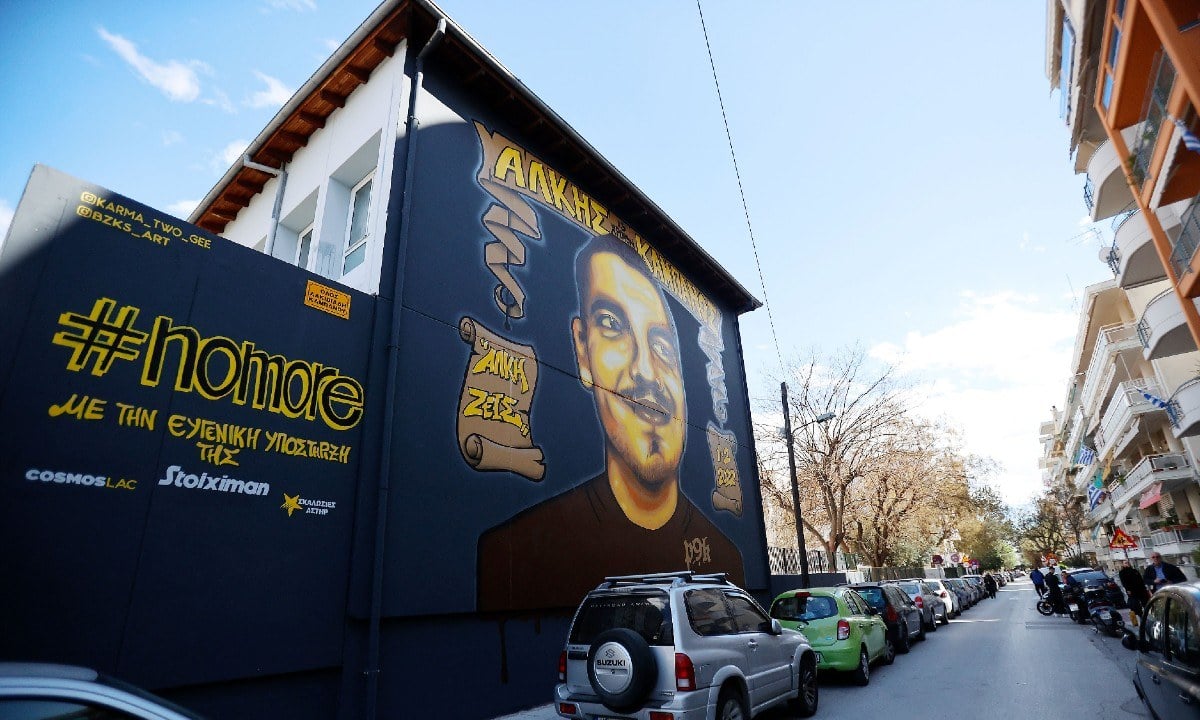Ο Αλέξανδρος Κωτάκης γράφει για τη νέα απώλεια βαθμών που υπέστη ο Άρης, ο οποίος ό,τι και να κάνει αδυνατεί να διασπάσει τις κλειστές άμυνες.