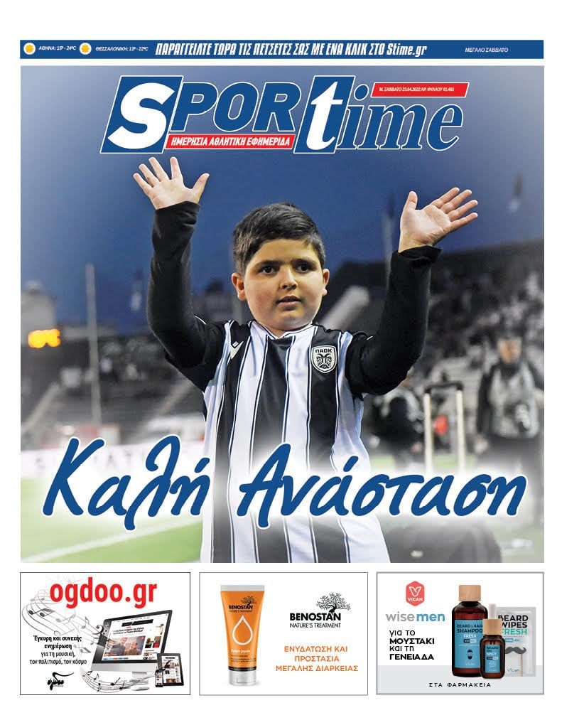 Sportime-23-4-2022