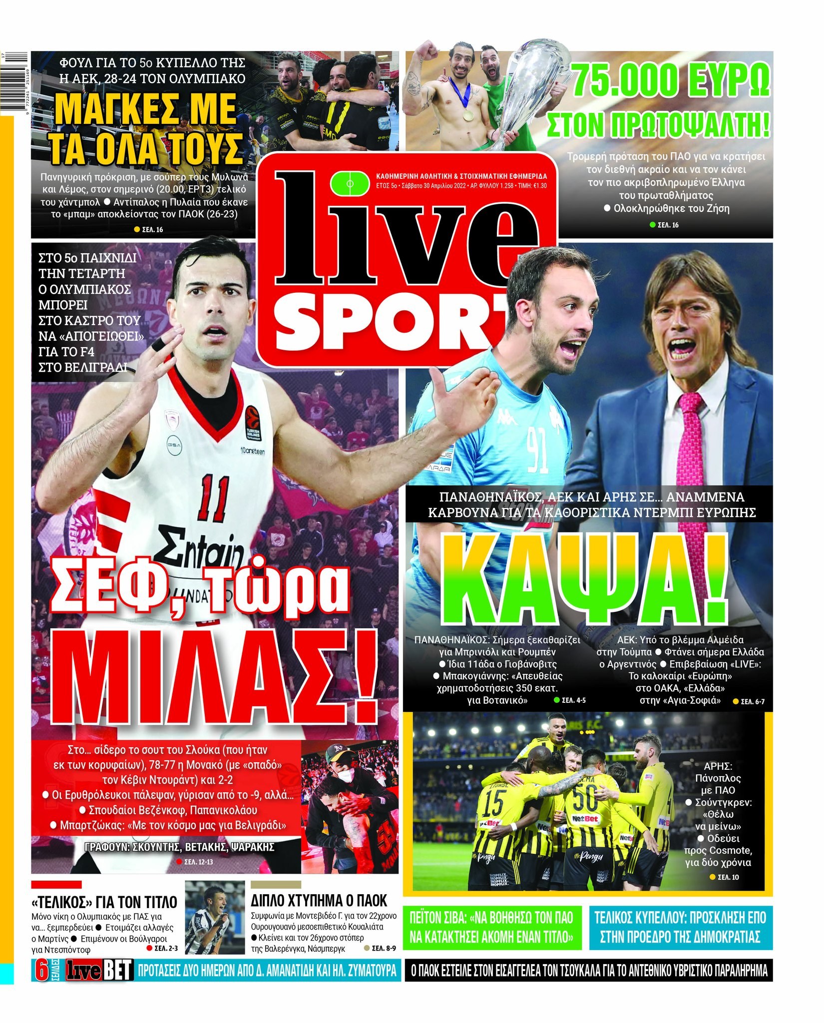 LiveSport 30.4
