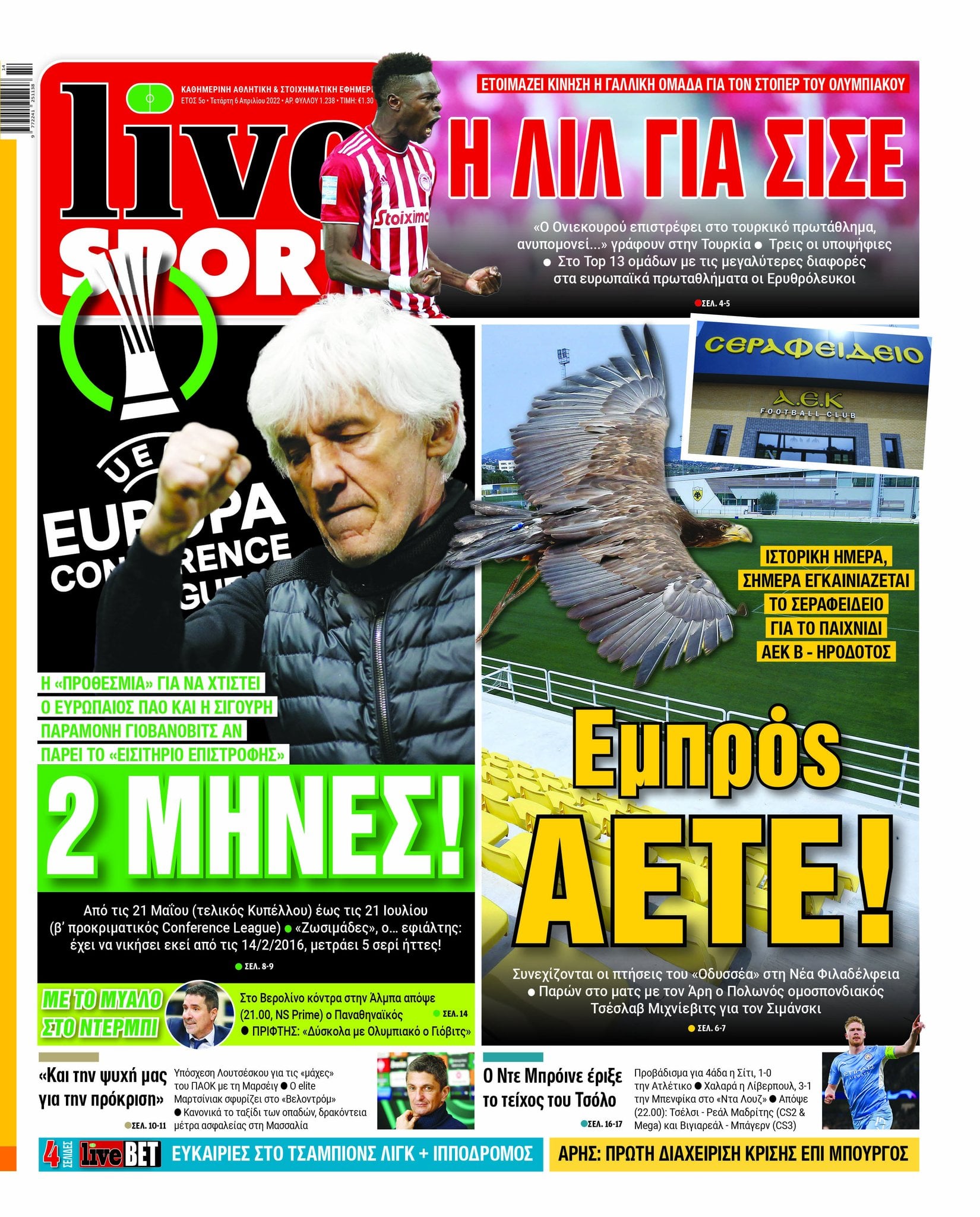 LiveSport 6.4