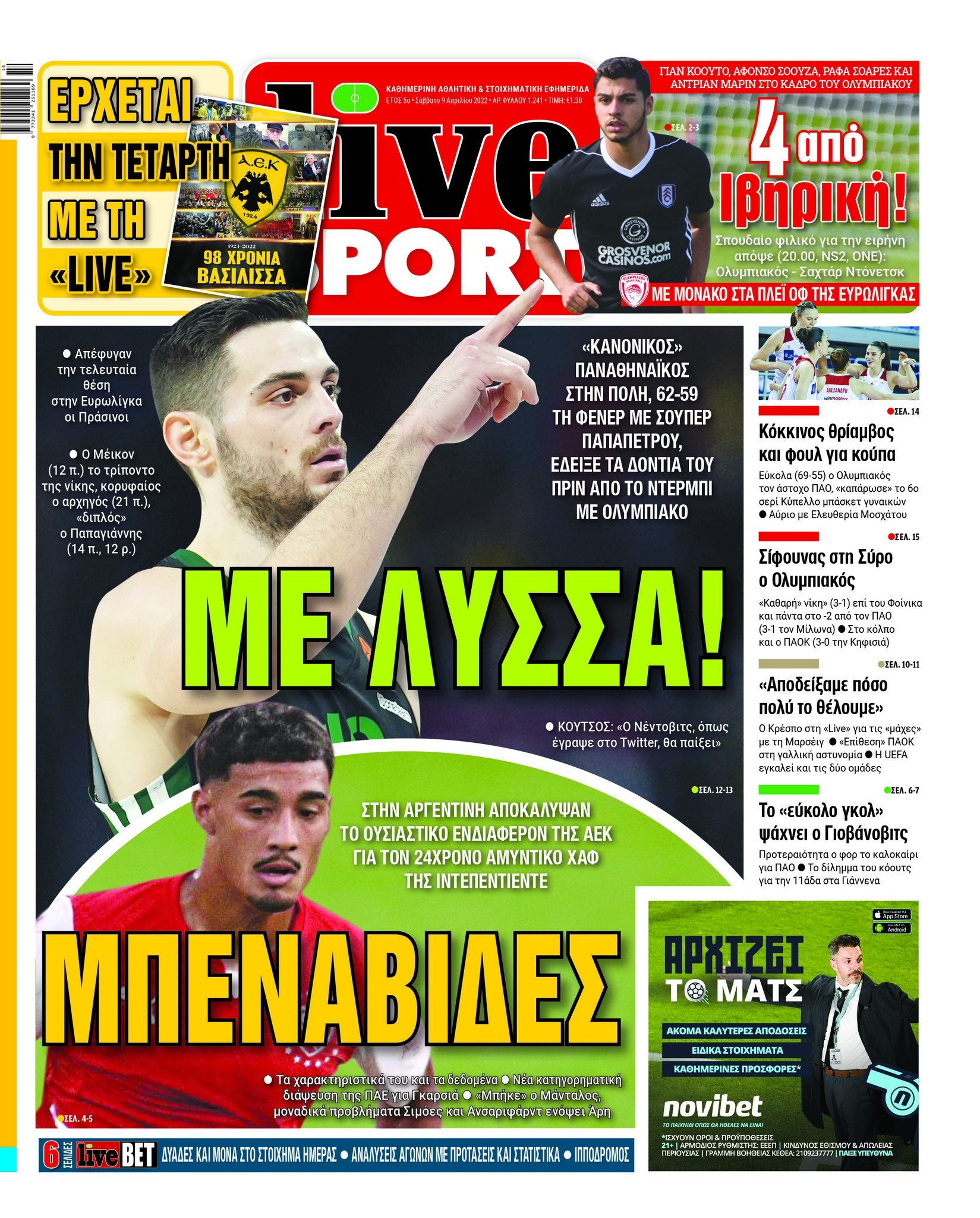 Live Sport 9.4