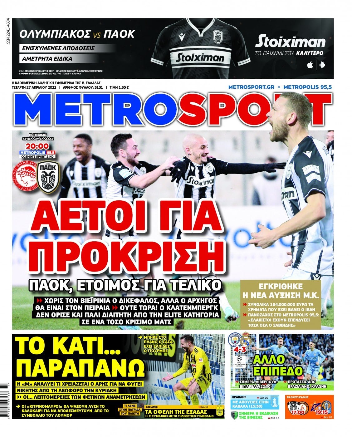 Metrosport 27.4