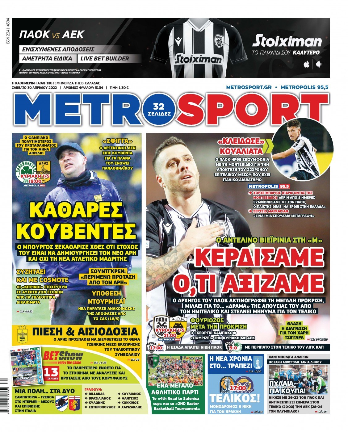 Metrosport 30.4