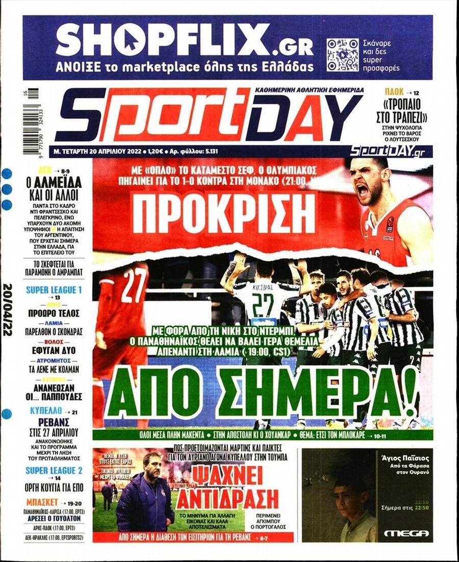 sportday 20.4