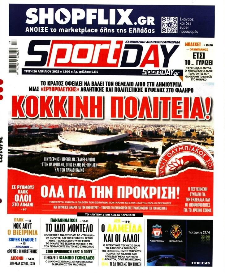 sportday 26.4
