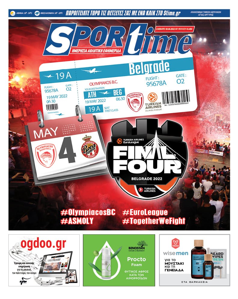 Sportime 30.4