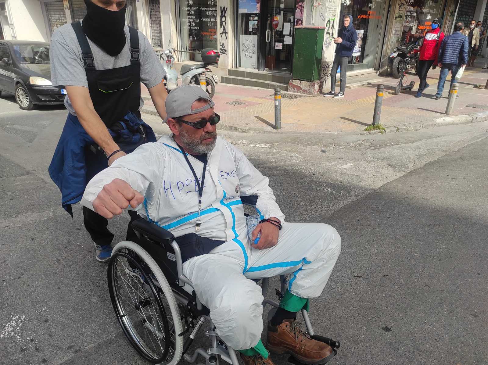 poreia kata tis ypoxreotikotitas
