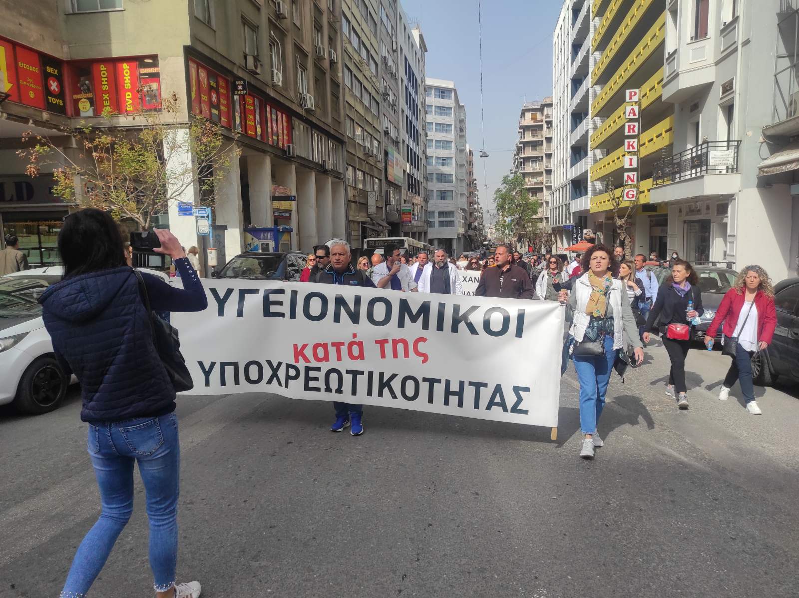 poreia kata tis ypoxreotikotitas