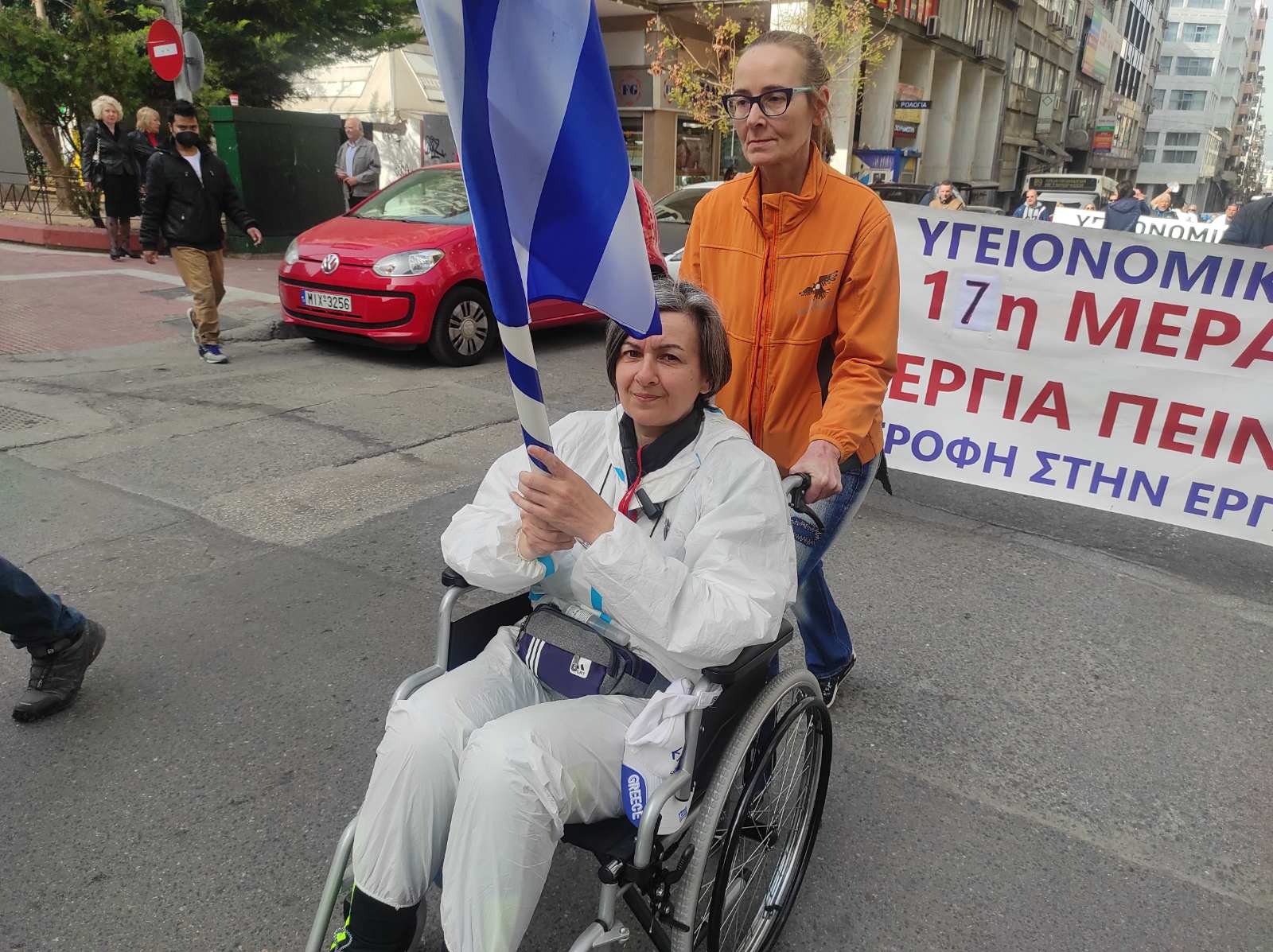 poreia kata tis ypoxreotikotitas