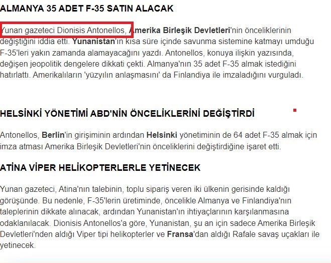 F-35: Ο Μητσοτάκης θα ανακοινώσει 24 από τις ΗΠΑ