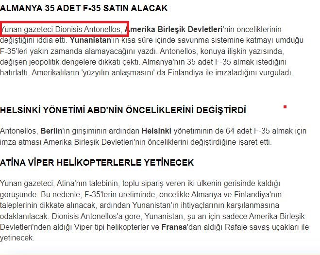 Eλληνοτουρκικά: Θέμα το Sportime στην Τουρκία για το ρεπορτάζ του για τα F-35