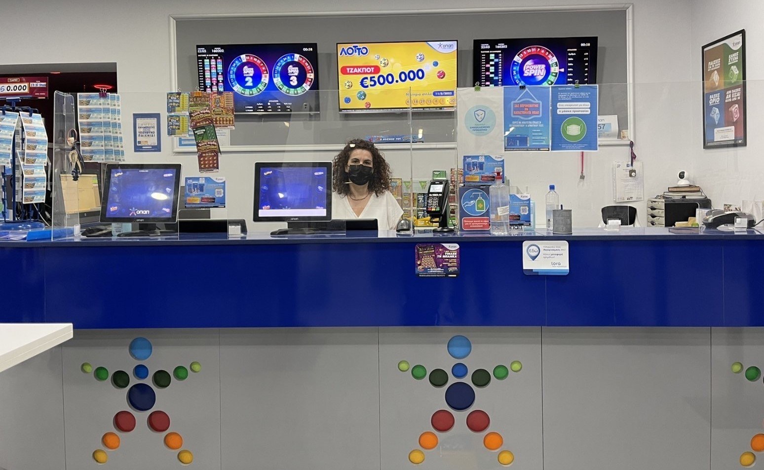 Το Powerspin Combo ήρθε στα καταστήματα ΟΠΑΠ – Περισσότεροι τροχοί, περισσότερη διασκέδαση, μεγαλύτερες αποδόσεις!