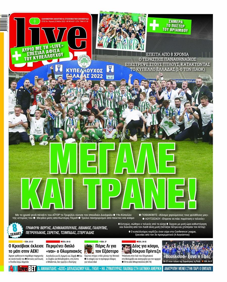 livesport 22.5