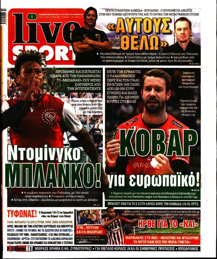 livesport 31.5