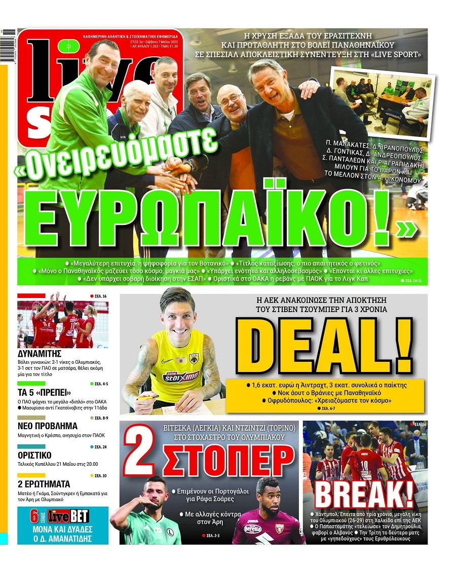 livesport 7.5