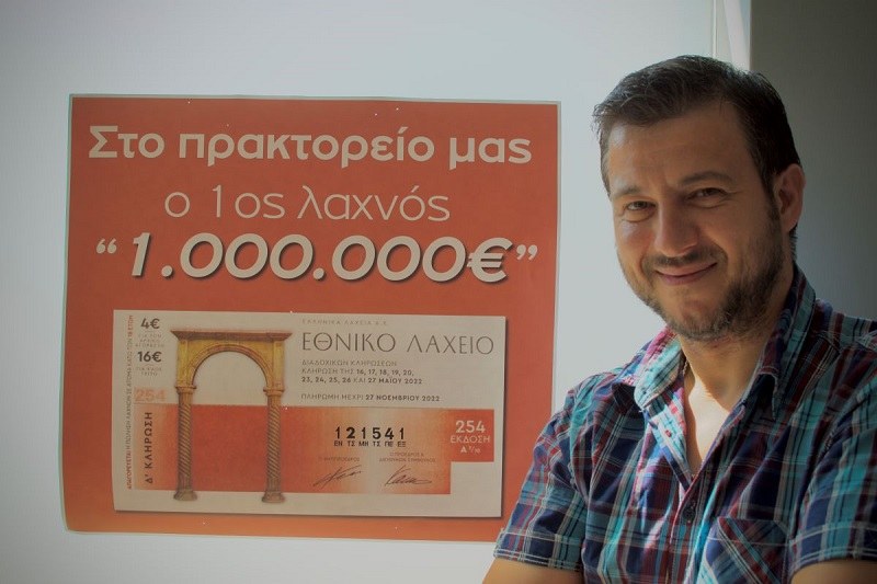 Στις 22 Ιουνίου ξεκινούν οι κληρώσεις της νέας 255ης έκδοσης του Εθνικού Λαχείου - 1.000.000 ευρώ στον Μεγάλο Λαχνό