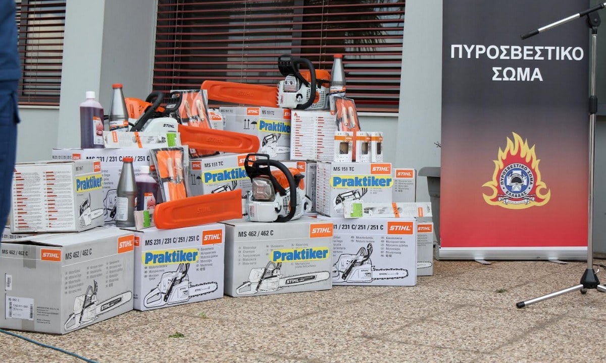 H STIHL HELLAS έμπρακτα δίπλα στην κοινωνία - Μεγάλη δωρεά αξίας 110.000€