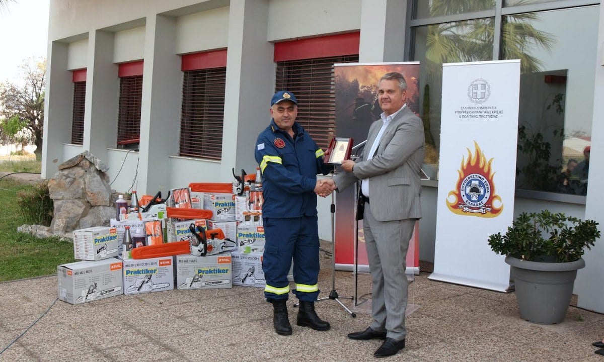 H STIHL HELLAS έμπρακτα δίπλα στην κοινωνία - Μεγάλη δωρεά αξίας 110.000€