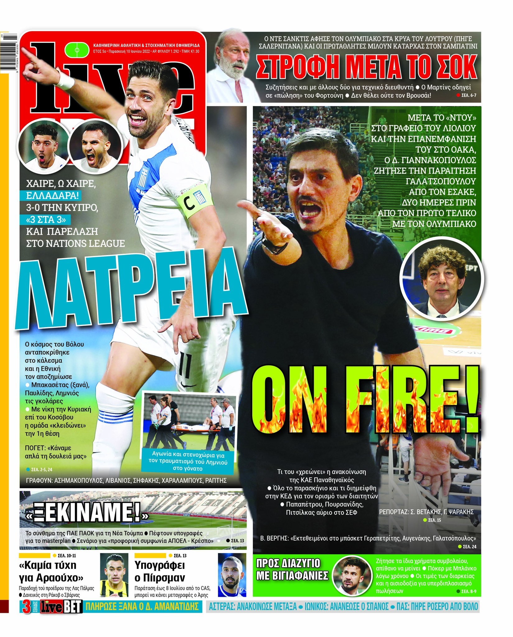 Live Sport 10,6
