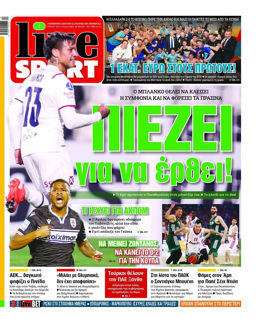 live sport 14.6
