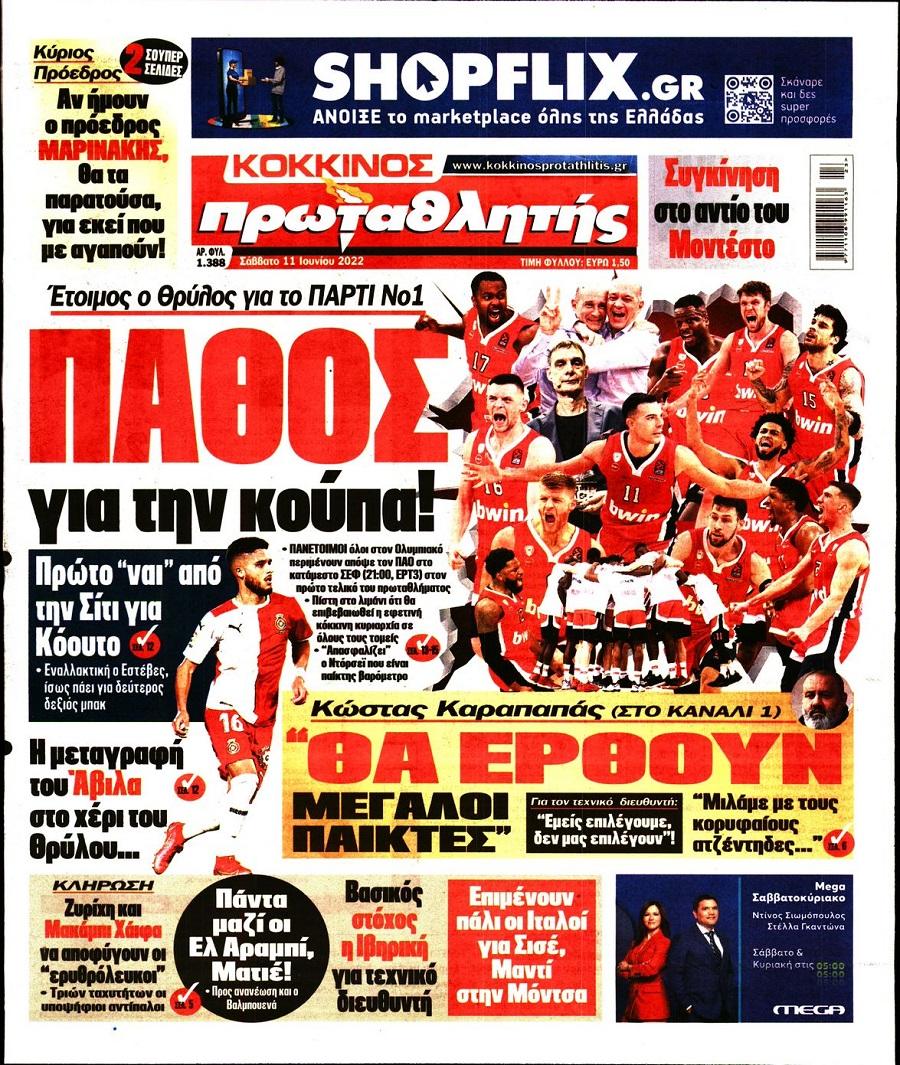 protathlitis 11.6