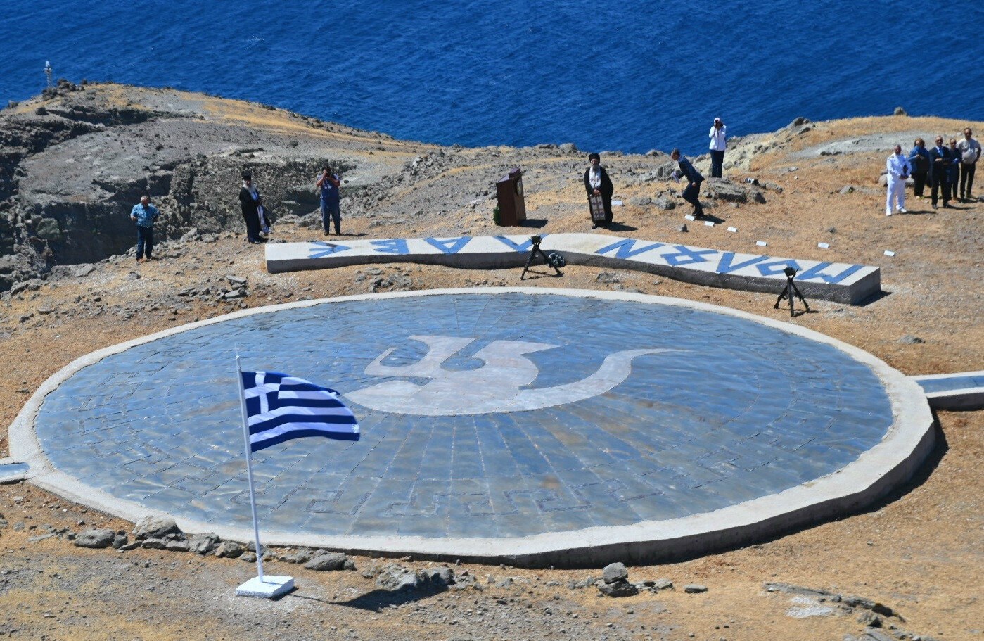 Τουρκία: «Βράζει» μετά την παρουσία Χαρδαλιά στον Άγιο Ευστράτιο προκειμένου να τιμήσει τη μνήμη του υποσμηναγού Νικόλαου Σιαλμά.