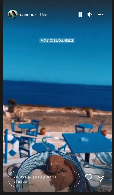 Χαλαρές στιγμές για τις πρωταγωνίστριες του Σασμού!