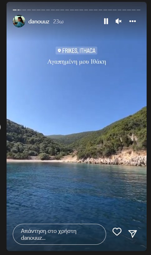 Χαλαρές στιγμές για τις πρωταγωνίστριες του Σασμού!