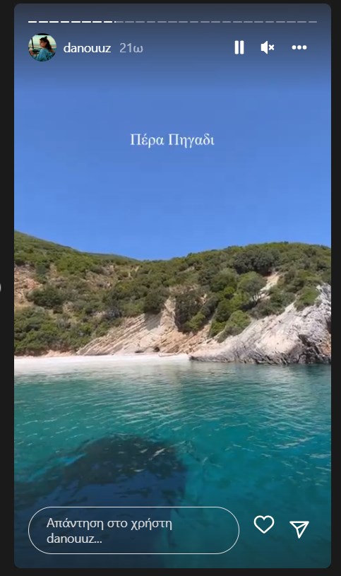 Χαλαρές στιγμές για τις πρωταγωνίστριες του Σασμού!