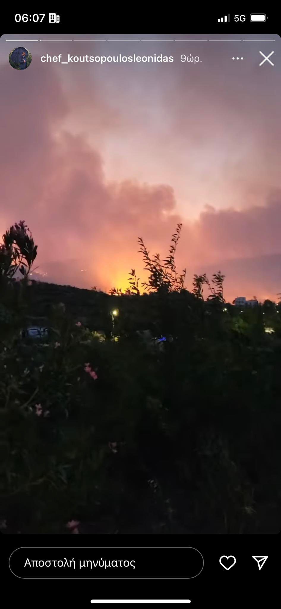 Λεωνίδας Κουτσόπουλος: Άγριο κράξιμο στην κυβέρνηση για την φωτιά - Πήγε να σώσει αδέσποτα