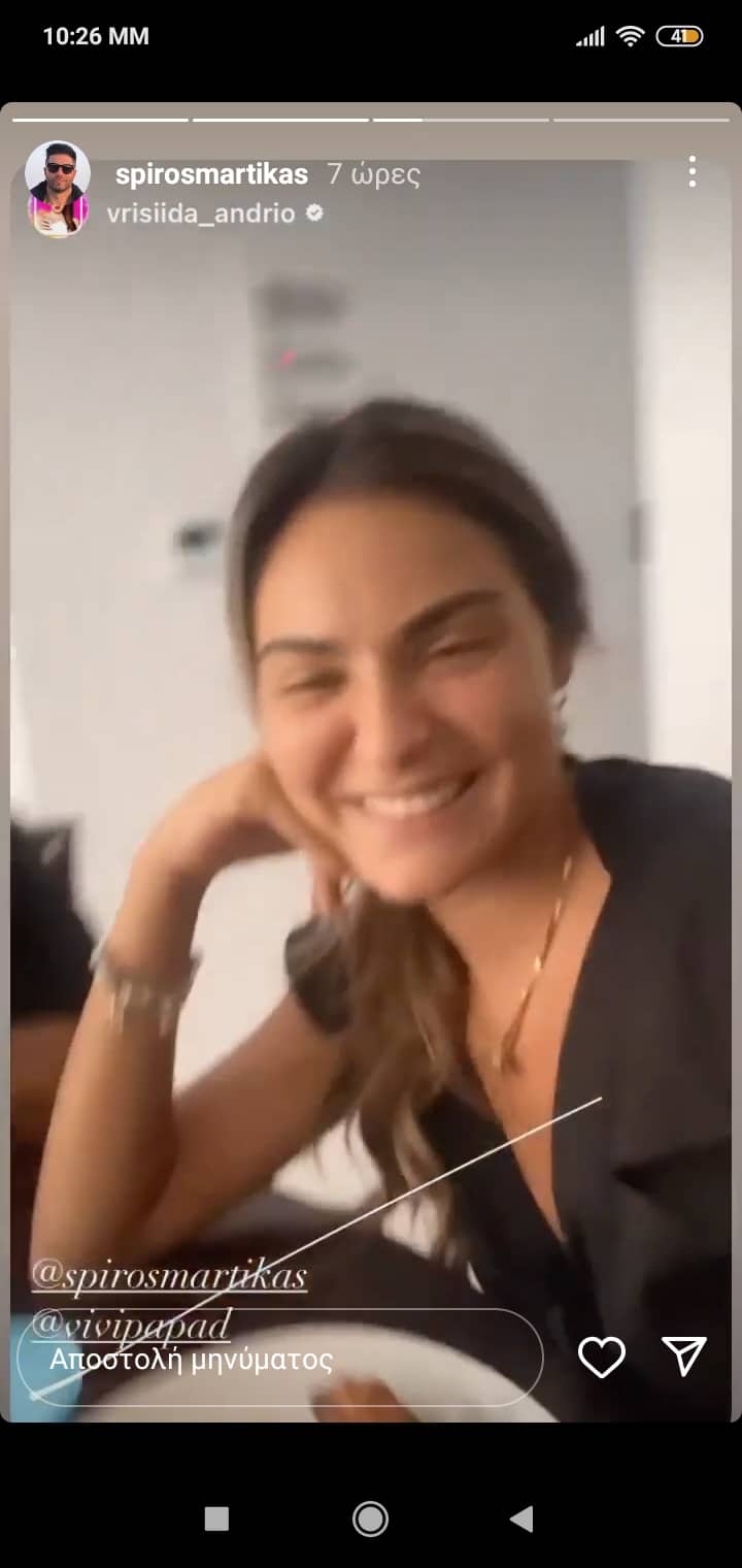 https://youtu.be/V5Qx-UTR0Tw